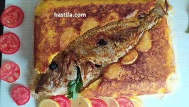 آموزش درست کردن ته چین ماهی مخصوص و خوشمزه به روش رستورانی