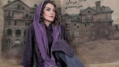 بیوگرافی مرجان شیرمحمدی بازیگر نقش فروغ در سریال زمین گرم + عکس