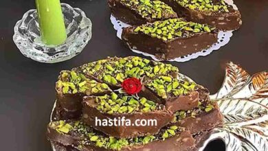 آموزش درست کردن حلوا شکلاتی بوتیکی به سبک ترکی