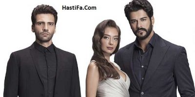 خلاصه داستان سریال ترکیه ای عشق بی پایان + خلاصه ای از فصل اول و دوم