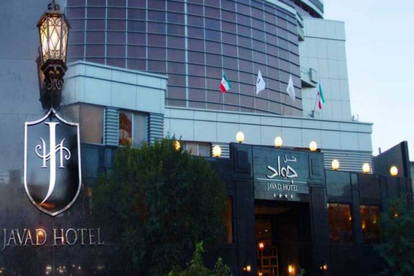 هتل سی نور مشهد علی بابا