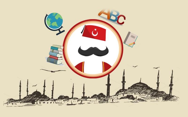 چرا زبان ترکی استانبولی یاد بگیریم؟