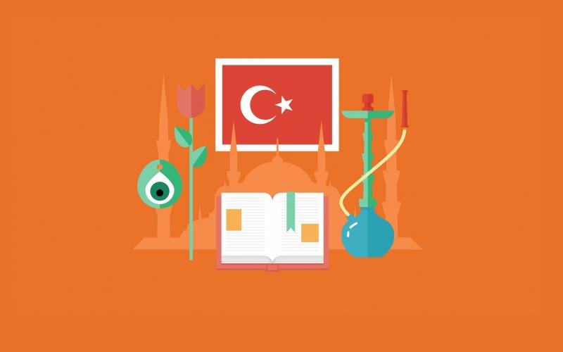نحوه انتخاب بهترین کلاس یادگیری ترکی