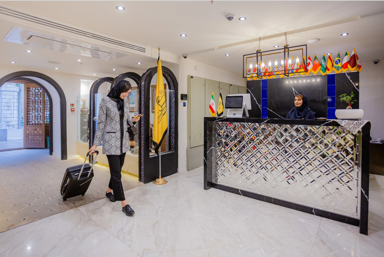 سایت رزرو هتل در مشهد