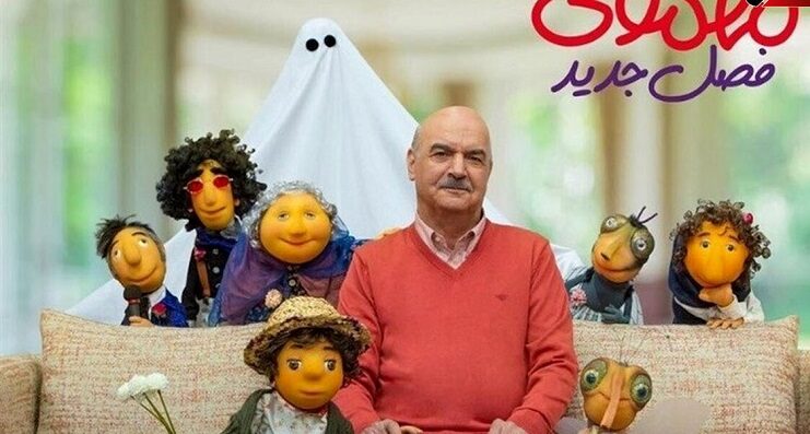 همکاری ایرج طهماسب با حمید جبلی و سایر هنرمندان