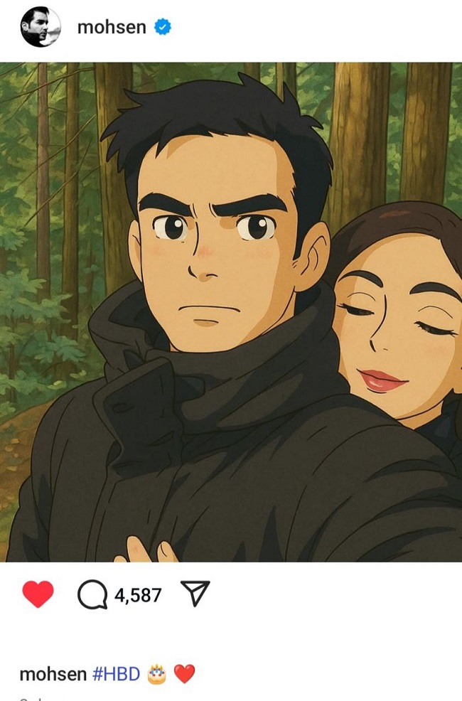 عکس عاشقانه محسن یگانه در کنار همسرش