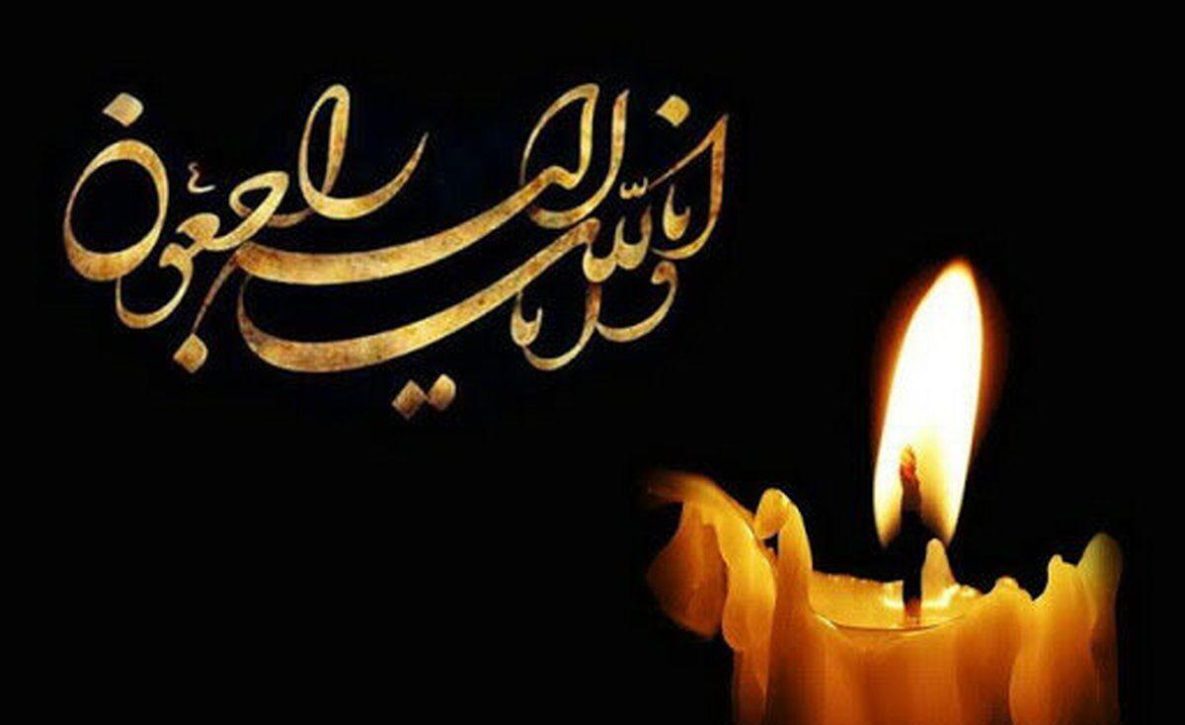 درگذشت طناز حقیقی