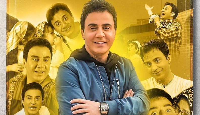 فیلم تیپ جنجالی داریوش فرضیایی فیلم تیپ جنجالی داریوش فرضیایی