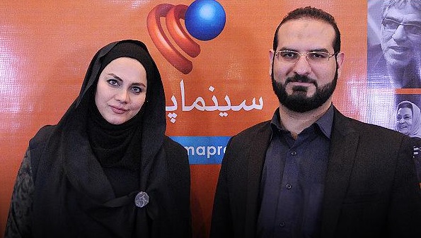 نرگس آبیار و همسرش نرگس آبیار و همسرش