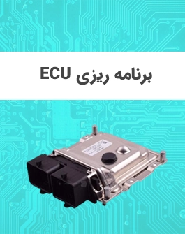 تعمیر موتور سیکلت در موتوکینگ تعمیر موتور سیکلت در موتوکینگ