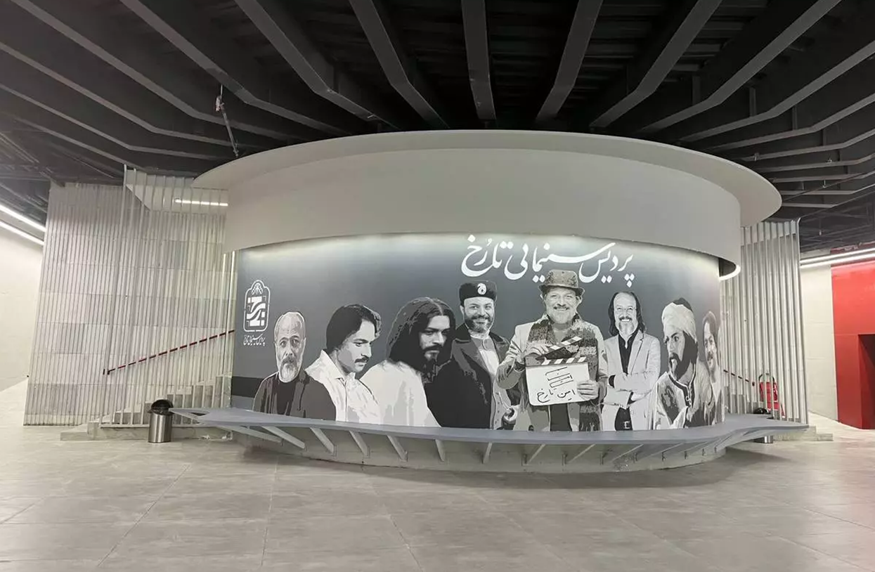 سفر به دنیای فیلم در بهترین سینماها