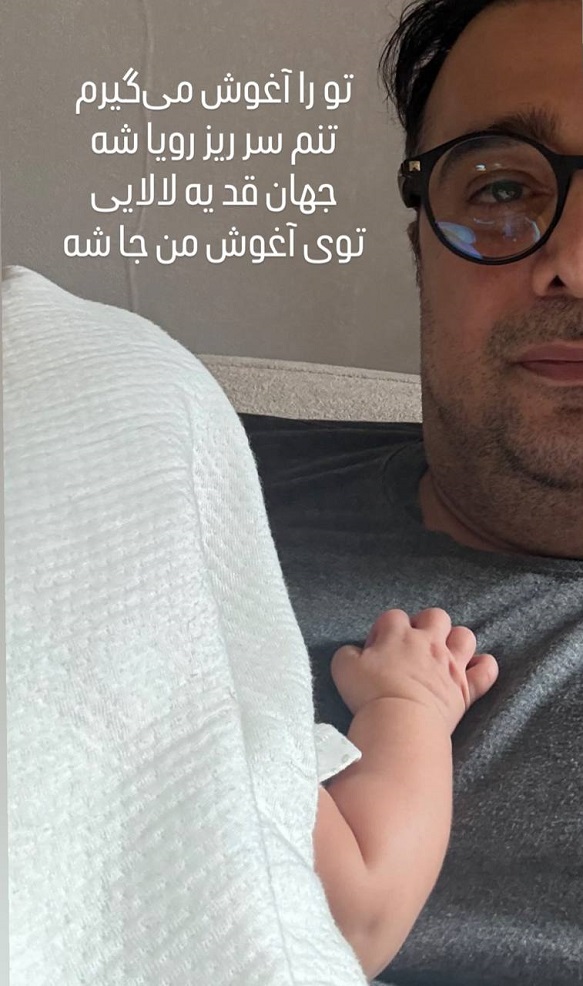 عکس سپند امیرسلیمانی با پسرش