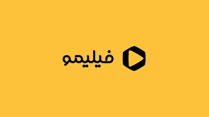 بهترین سایت دانلود فیلم بهترین سایت دانلود فیلم