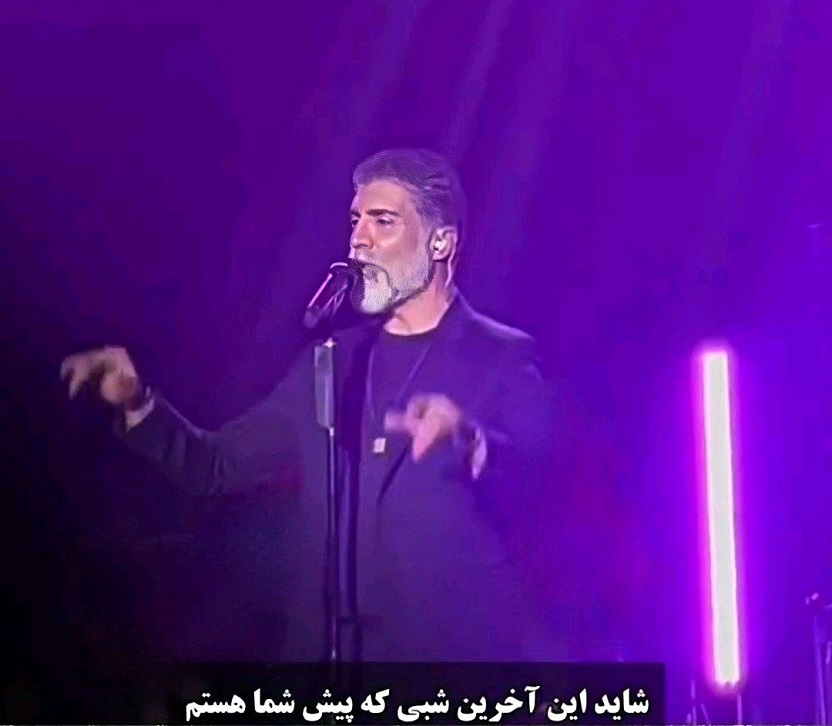 خداحافظی اوزجان دنیز و همسرش از ترکیه خداحافظی اوزجان دنیز و همسرش از ترکیه
