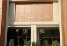 مدت زمان رسیدگی به دادخواست