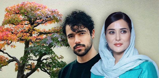 پریناز ایزدیار و شروین حاجی پور پریناز ایزدیار و شروین حاجی پور