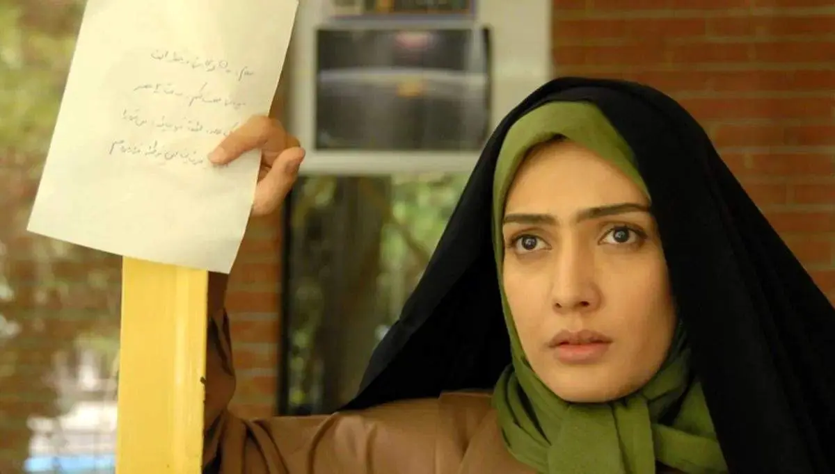 بیوگرافی لیلا زارع