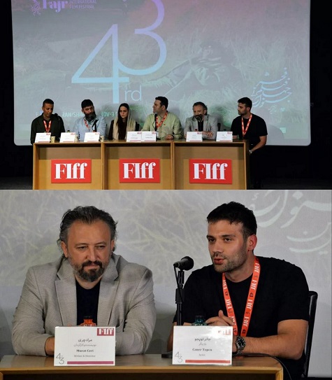 جانر توپجو در جشنواره فیلم فجر جانر توپجو در جشنواره فیلم فجر