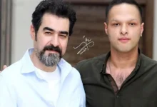 بیوگرافی شهاب حسینی و پسرش