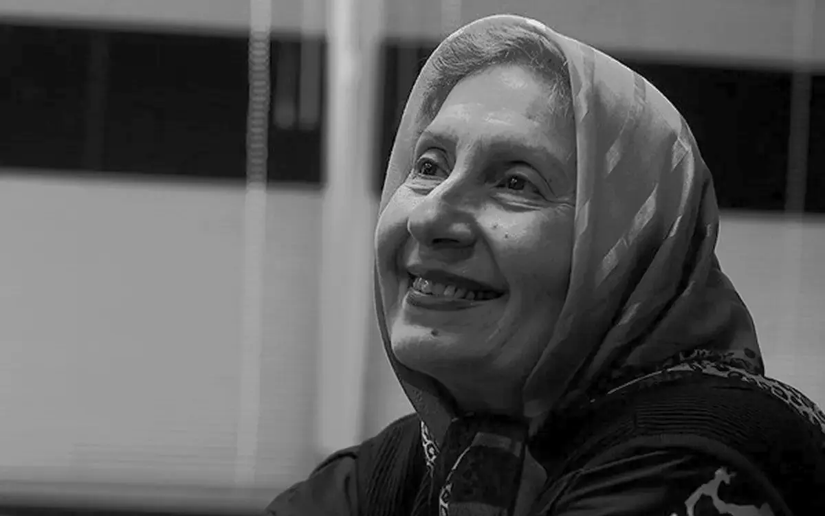 درگذشت شیرین یزدان بخش درگذشت شیرین یزدان بخش