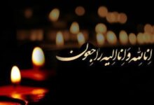 علت درگذشت اعظم آیتی 