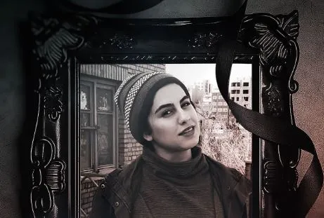 درگذشت سارینا رزاق مرندی