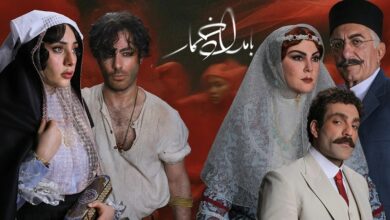 بازیگران و نقش‌ های سریال بامداد خمار