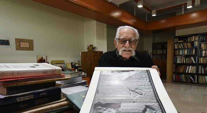 افتخارات و جایگاه علمی عبدالمجید ارفعی