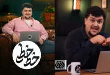 بیوگرافی کوتاه محمدحسین محبی