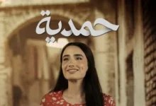 سریال ماه رمضانی عراق علیه ایران