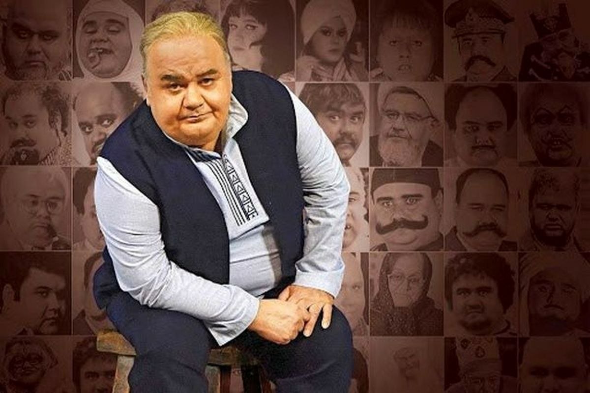 شهرت اکبر عبدی شهرت اکبر عبدی